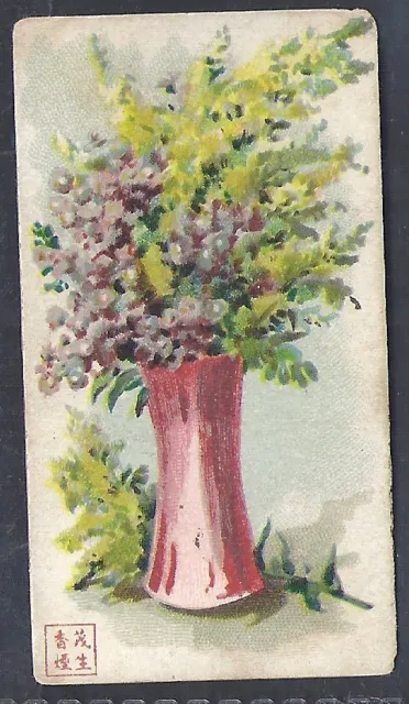 American Cigarette Co. (China)-Flowers-#39- Scarce Card!!!