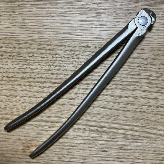 MASAKUNI BONSAI TOOLS No.8008 Silver Wire cutter "KYUKA" type small