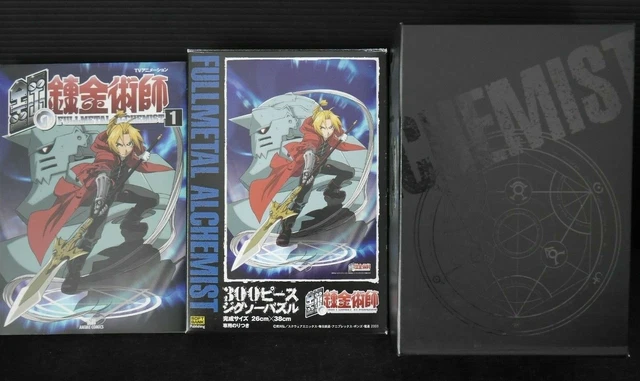 Manga Japonais Touhou Ibara Kasen ~ Ermite Sauvage Et Corné ~ Vol.10 Édition Spéciale (Occasion)