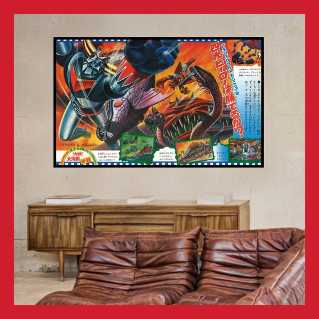 Poster Toile Coton Vintage Goldorak (Grendizer) 1976 - Neuf, Affiche Magazine Rétro