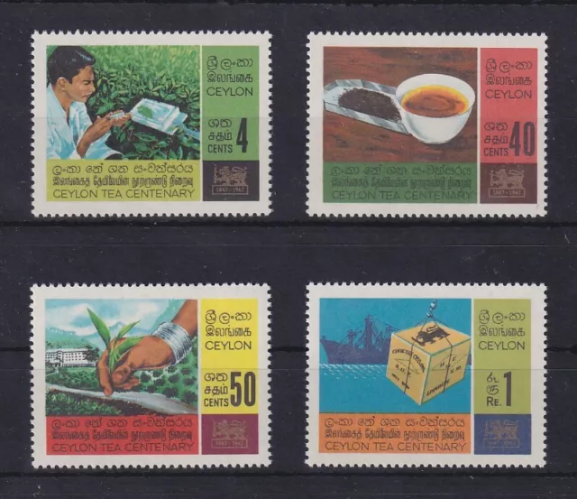 Sri Lanka Ceylon 1967 Tea Production Mi. No. 359-62 Set of 4 Values Pl. **