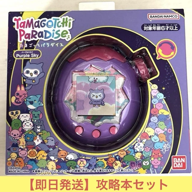 Tamagotchi Paradise Episode 1.5: Returning Buddies! : r/tamagotchi
