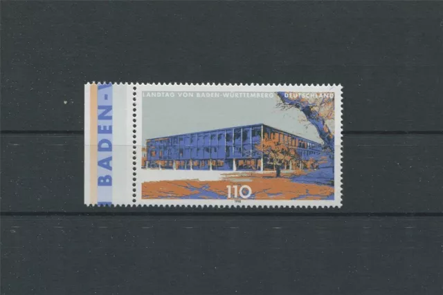 BRD ABART 1974 DD DOPPELDRUCK ** ERROR DOUBLE PRINT! c5814