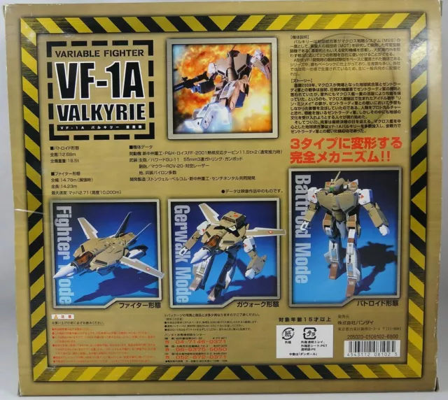 Bandai - Robotech Macross - Le VF-1A Valkyrie de Ben Dixon (Hayao Kakizaki) 2