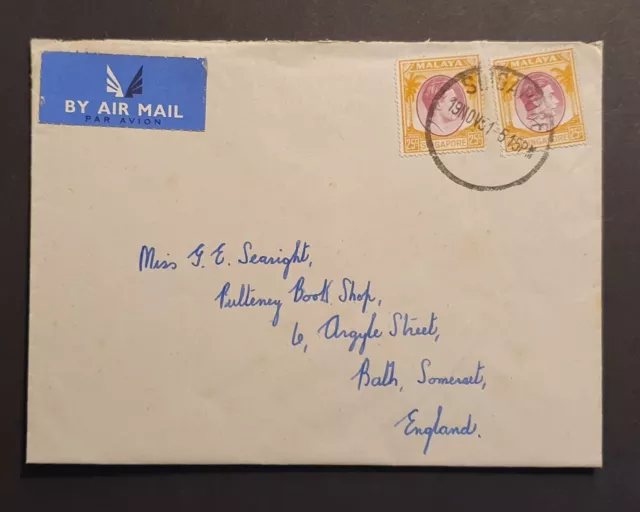 MALAYA SINGAPORE KGVI 2 x 25c STAMPS ON 1951 AIRMAIL COVER TO UK