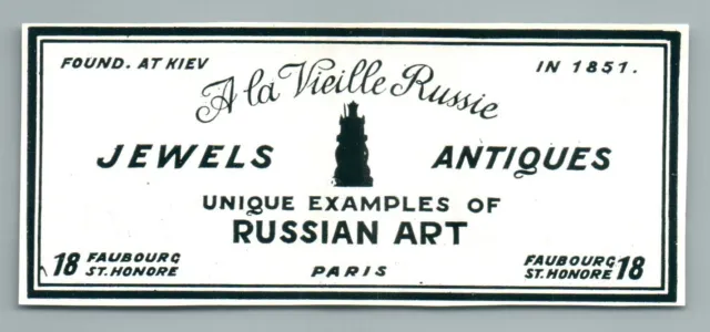 1900's OLD RUSSIA PARIS KIEV ART RUSSIAN JEWELRY ADVERTISING RUSSIAN JEWELS