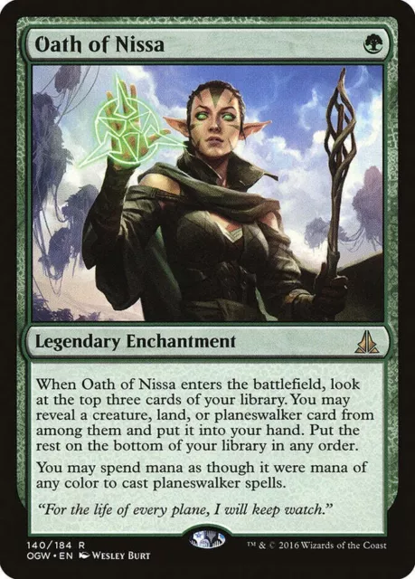 Vile Redeemer 2x FOIL OGW MTG Oath of the Gatewatch Rare NM+ green Vile Redeemer 2x FOIL OGW MTG Oath of the Gatewatch Rare NM+ green