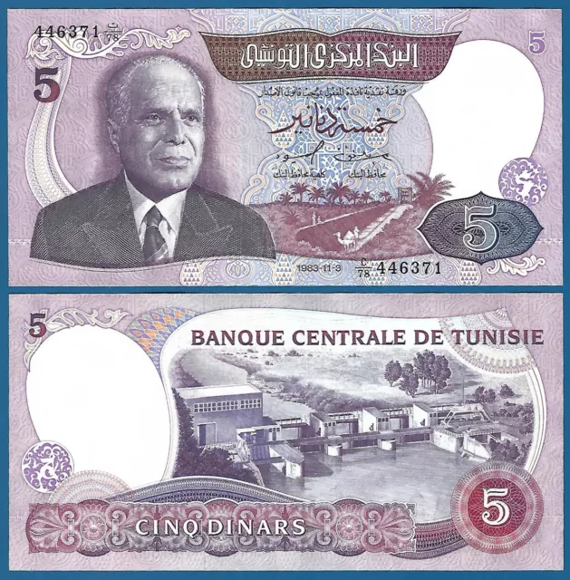 Tunisia 5 Dinars 1983 P 79 UNC