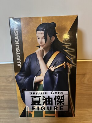 geto suguru figure