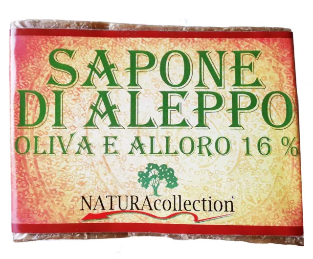 1 (uno) Sapone di Aleppo 200 g all'Olio d'Oliva e Olio di Alloro 16 %