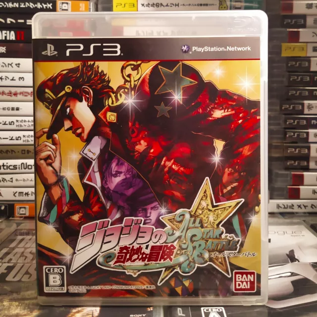 Jojo Bizarre Adventure All Star Battle PS3 Games, Video Gaming, Video Games,  PlayStation on Carousell