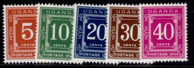 UGANDA QEII SG D7-D11, 1970 postage due set, NH MINT.