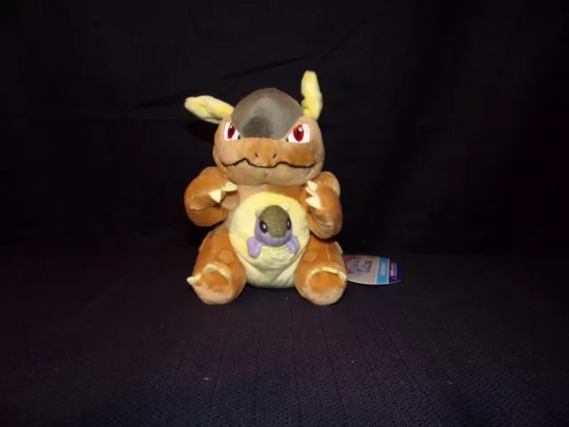 Kangaskhan Sitting Cuties Plush - 5 ½ In.