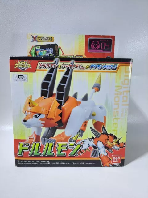 Digimon Fusion Xros Wars Dorulumon Action Figure BANDAI Japan Anime w/BOX