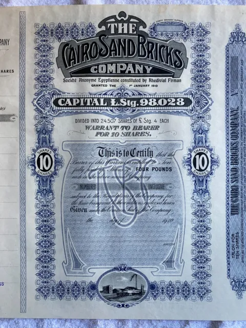 Cairo Sand Bricks Co. Egypt stock certificate circa 1910 lithography 10 shares