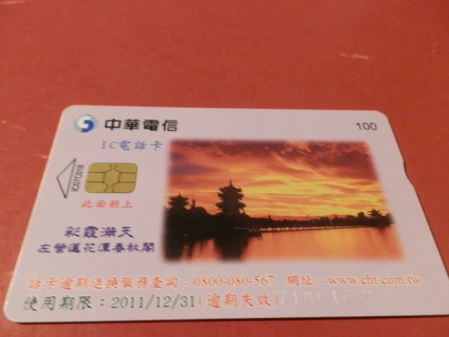ワンピース Full Of Love Long Dress -powder mint Phone Cards, Collectables - PicClick UK