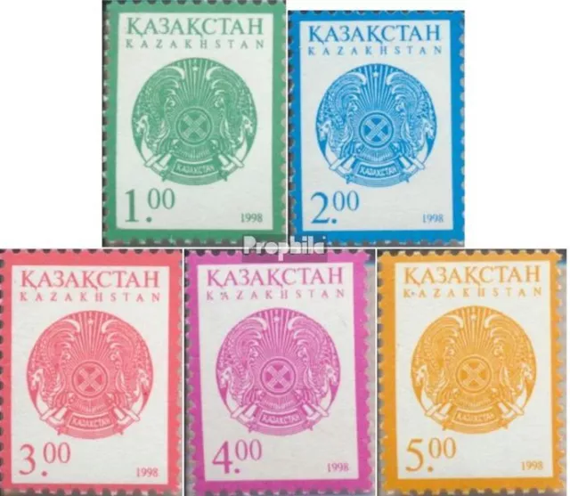 kazakhstan 220I-224I neuf avec gomme originale 1998 Crest