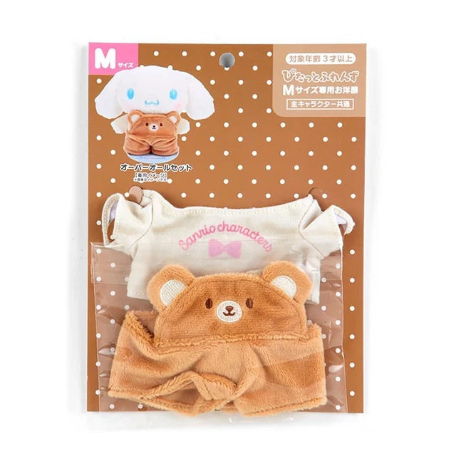 SANRIO 273716 KISEKAE Clothing M Bear Motif Overalls (Pita Frenzu from