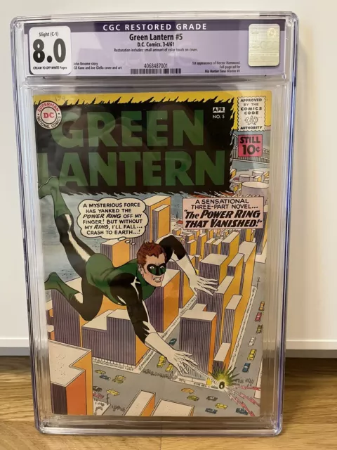 Green Lantern 5 - CGC 8.0 C/OW - DC Silver Age Key 1st Hector Hammond, Restored