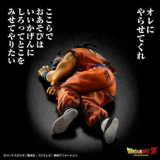 Dead Yamcha PVC Collection Action figures toys for kids gift Doll