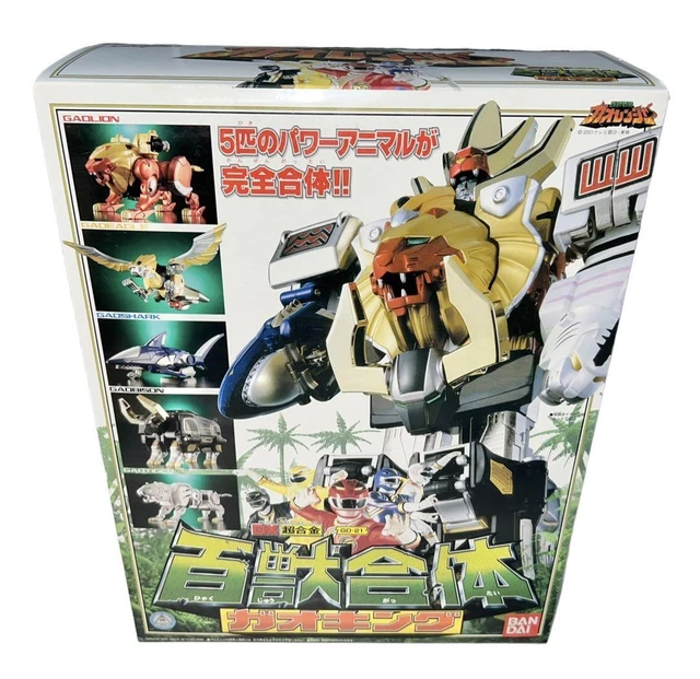 BANDAI DX GAO King Wild Force Gaoranger Megazord Animal Power Rangers ...