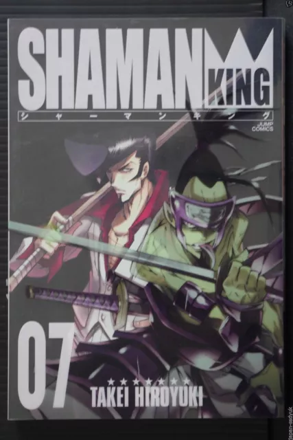 JAPAN Hiroyuki Takei manga: Shaman King Kanzenban vol.7