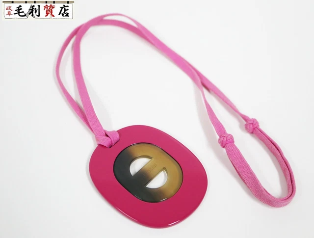 Hermes Pendant Necklace Fidelio Reverse Pm Pink Natural Buffalo Horn Second Hand