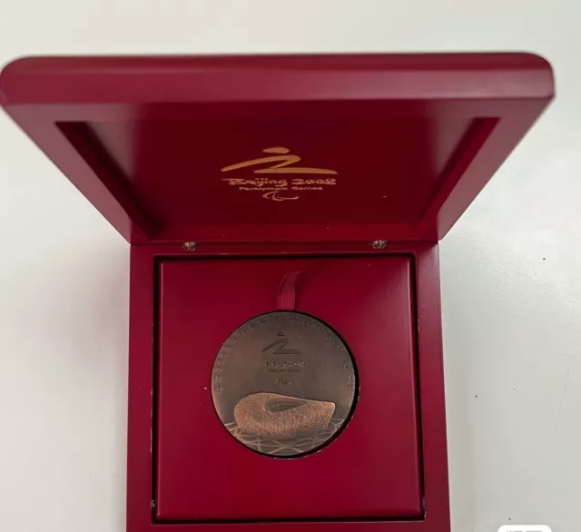 BeiJing 2008 Olympic Participation medal