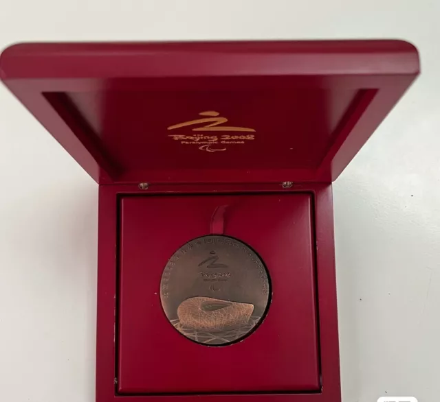BeiJing 2008 Olympic Participation medal BeiJing 2008 Olympic Participation medal