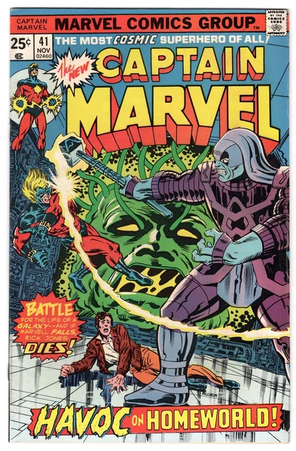 Captain Marvel Vol 1 No 41 Nov 1975 (VFN/NM) (9.0)