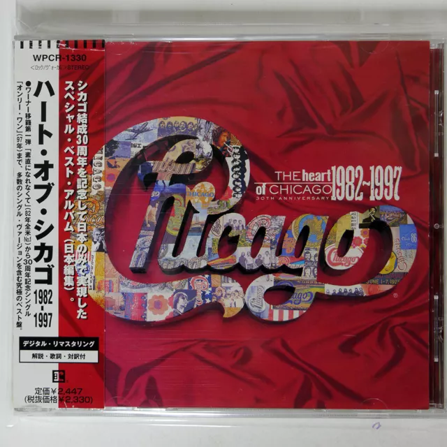 Chicago Heart Of 1982-1997 Reprise Wpcr1330 Japan Obi 1Cd