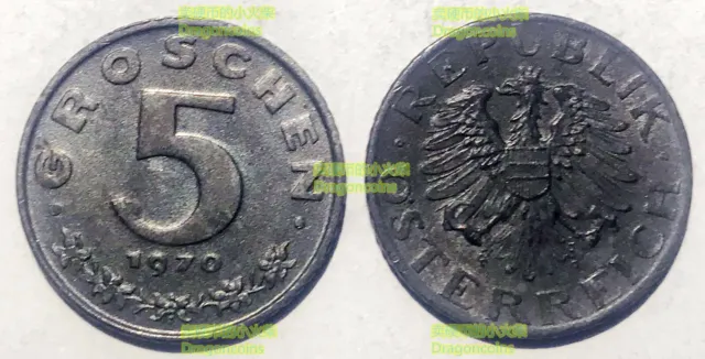 Austria 5 Groschen 1948-1994 19mm zinc coin high grade world