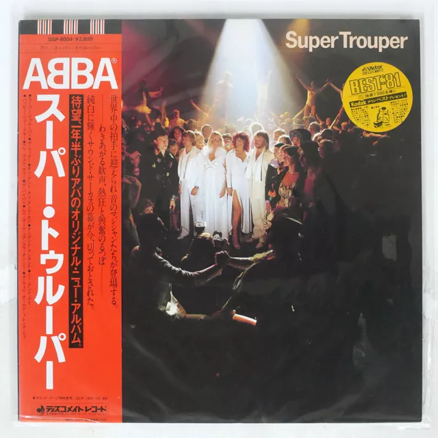 Abba Super Trouper Discomate Dsp8004 Japonés Obi Vinilo Lp