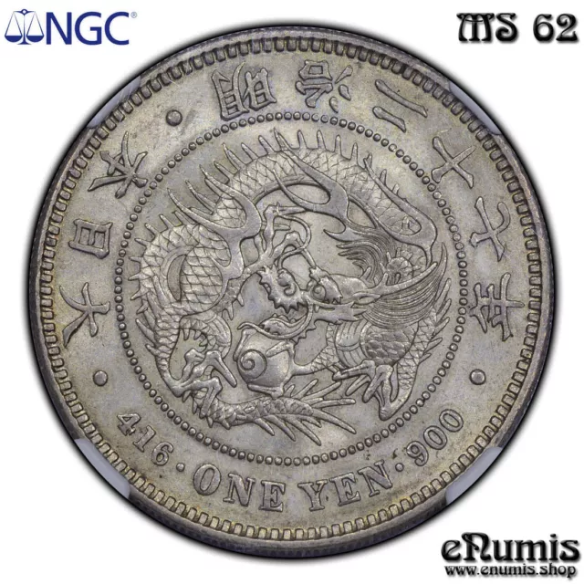 JAPAN, Meiji, Yen 1894, Year 27, NGC MS 62