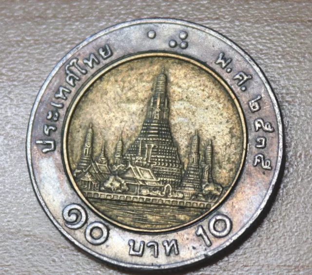 1992 Thailand 10 Baht Bi-Metallic