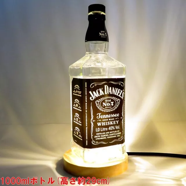 LED original bottle lamp table lamp [Jack Daniel's] 1000ml bottle Handmade