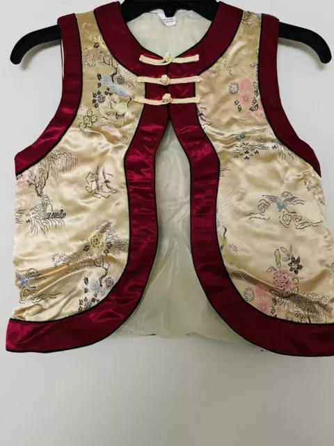 Unisex Kid's Oriental Style Vest (kid's size 8-9)