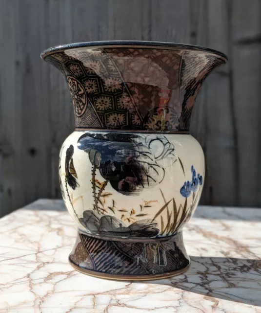Japanese Antique Satsuma Vase by Taizan Yohei - Meiji Fine Quality Kingfisher 2