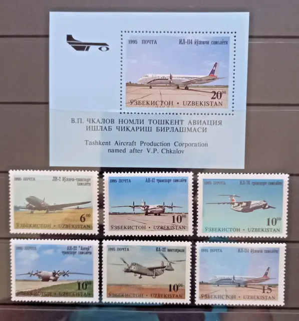 Uzbekistan 1995 mini sheet and stamps aviation airplanes