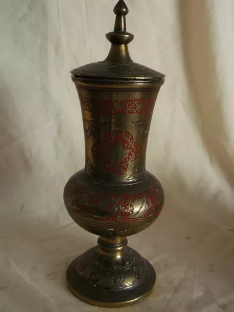 Vintage heavy cast brass decorated  lidded vase / pot  8 inch tall approx
