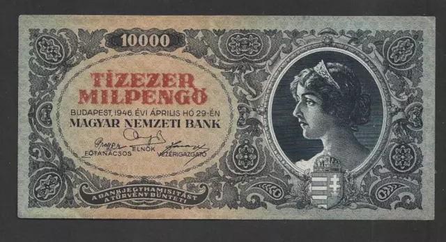 10 000 Mil/Million/Pengo Very Fine Banknote From  Hungary  1946  Pick-126