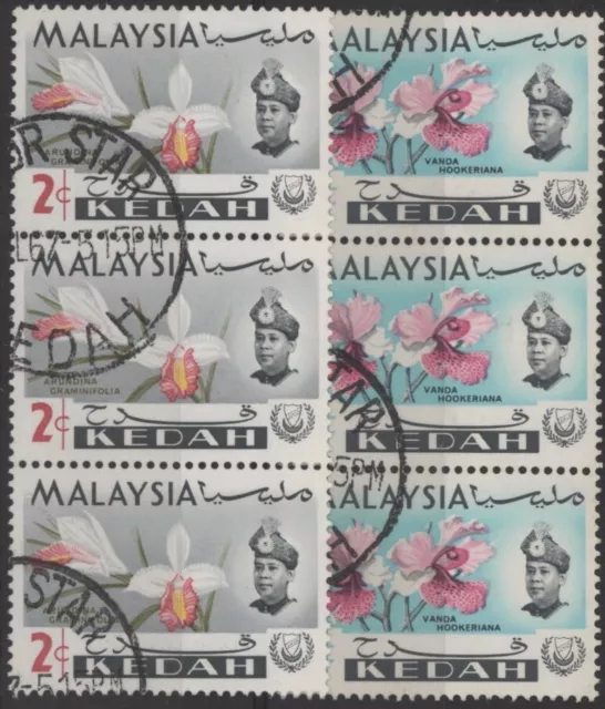 Malesia Kedah 1965 Fiore 1c & 2c strisce da 3, usato