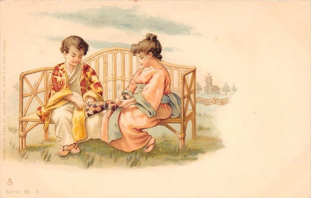 CPA ILLUSTRATEUR DANS LE GOUT ASIATIQUE ENFANTS CHINE (dos non divisé)