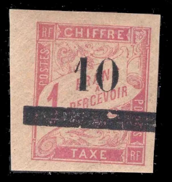 Momen: French Colonies Senegal Sc #J3 Mint Og H Xf Signed Scheller Lot #66140