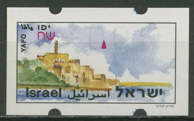 Israel ATM 1994 Jaffa Automat 033, Einzelwert 16.2 x postfrisch