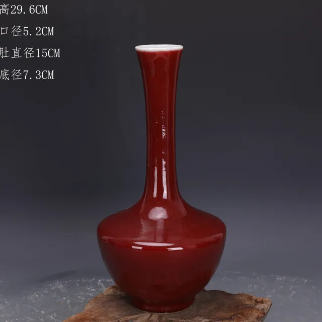 11" Chinese Old Ox-blood Red Glaze Porcelain bottle Vase Six Characters Mark