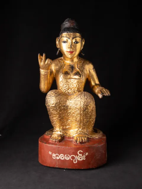 Antique Burmese Nat statue from Burma, 19th century