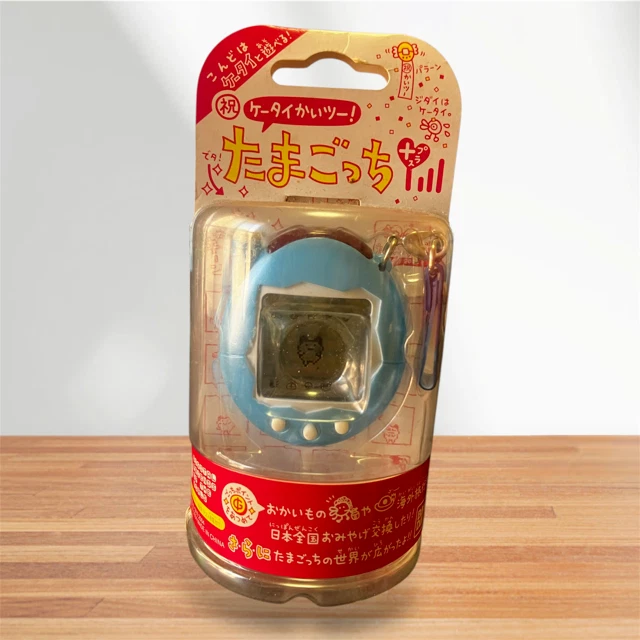 Bandai Keitai Kai Two Tamagotchi Plus Mizuiro – Japonais Occasion