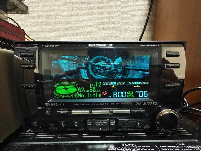 希少！カロッツェリア FH-P888MD 行き渡ら
