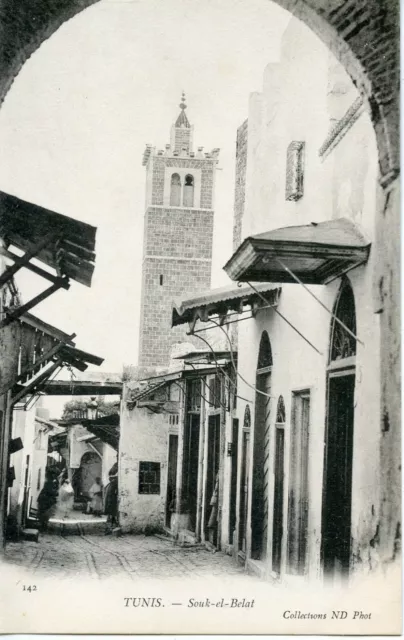 Carte Postale //  Tunisie // Tunis Souk El Belat